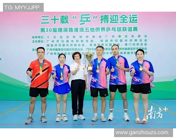 赛后分析：深圳乒乓球队与广州乒乓球队的表现与状态对比